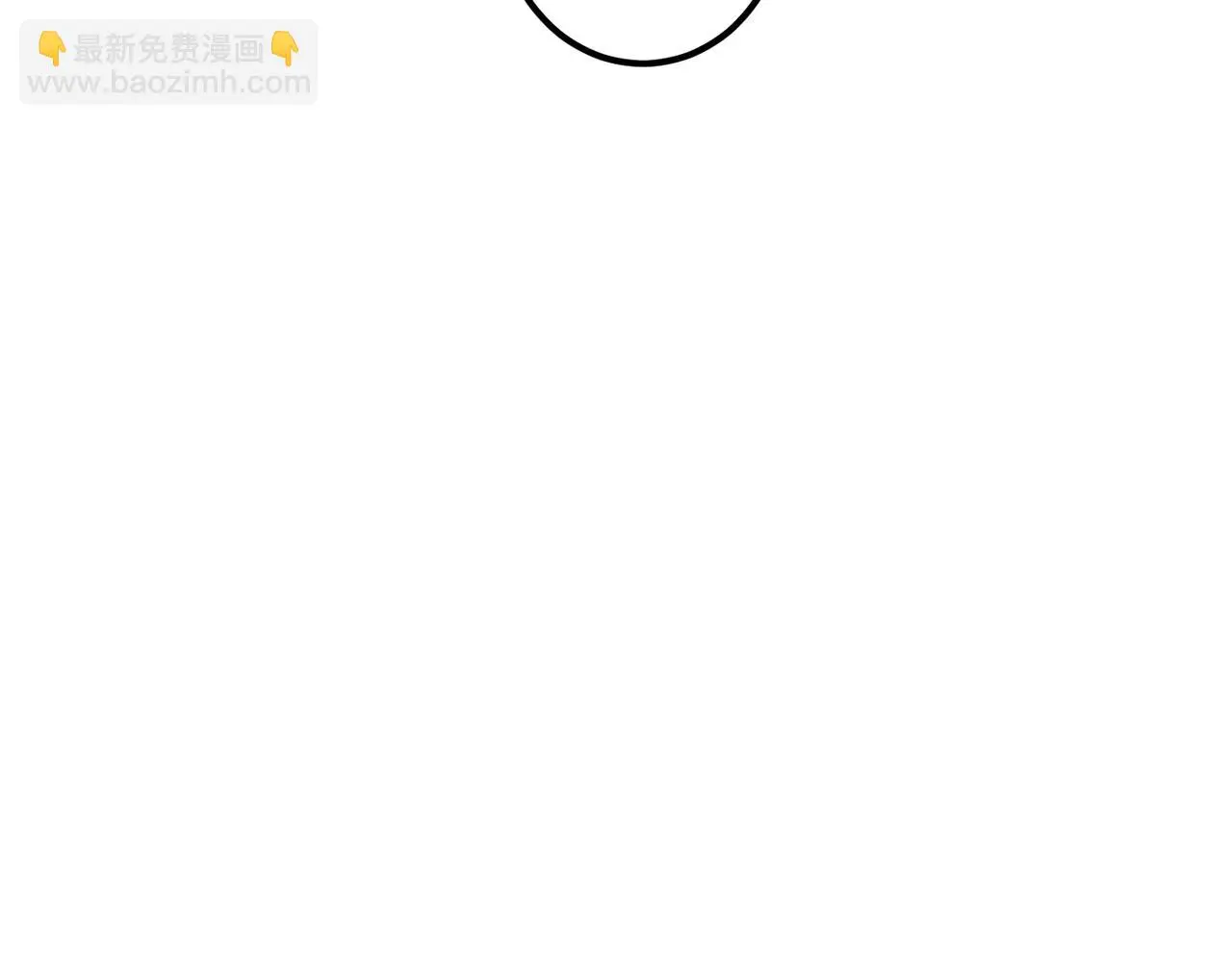 第77话 只想在你身边117