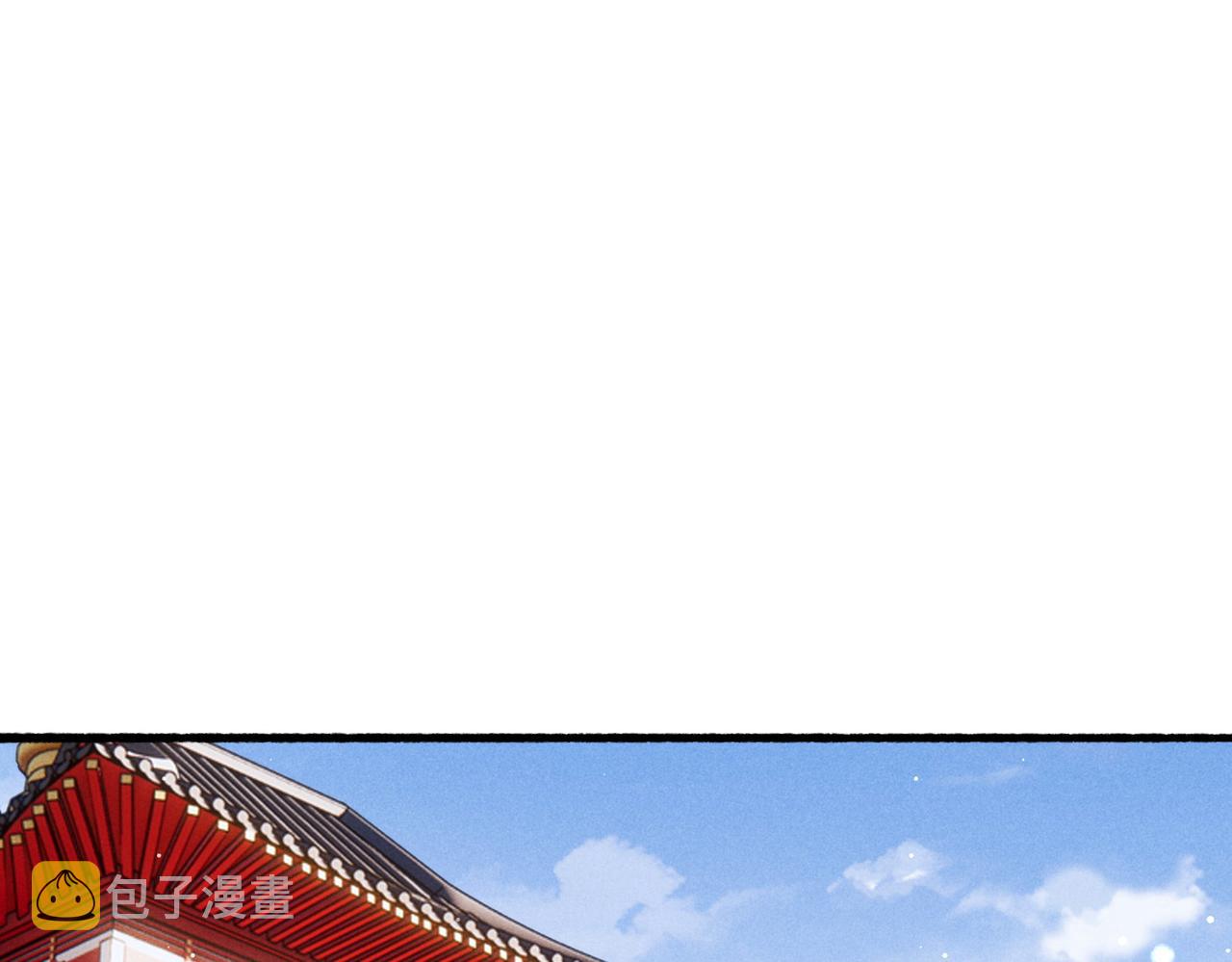 第61话大逆不道？！36