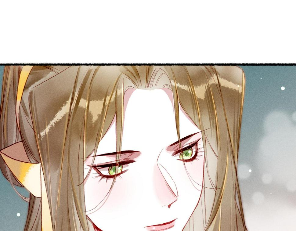 第85话 照顾小皇帝87