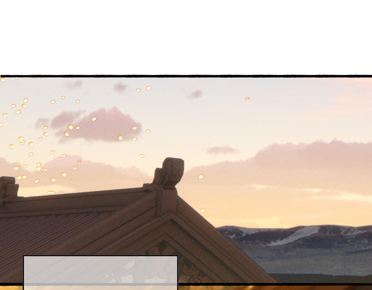 第45话 被嫌弃19