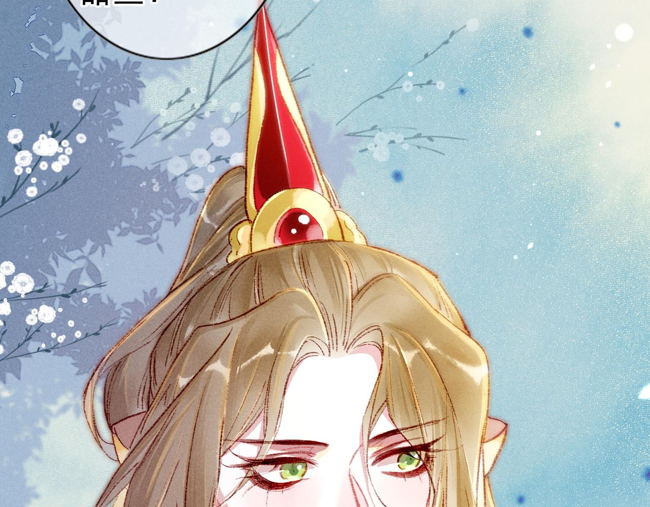 第41话 有点甜29