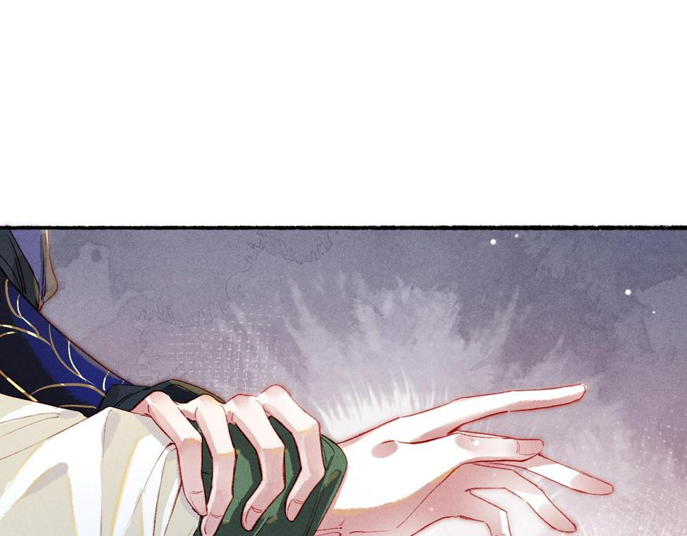 第86话 情敌见面89