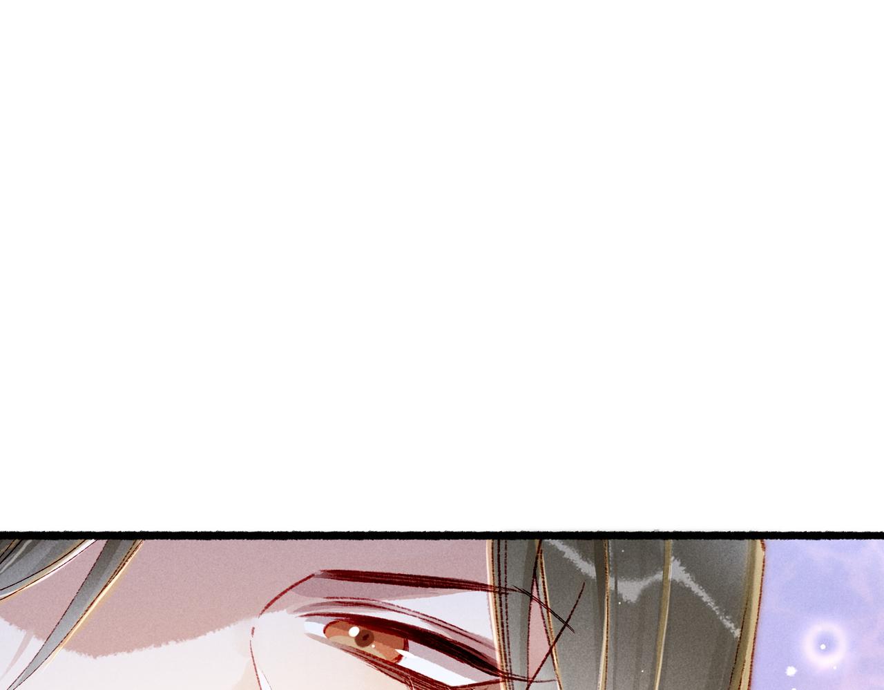 第45话 被嫌弃82