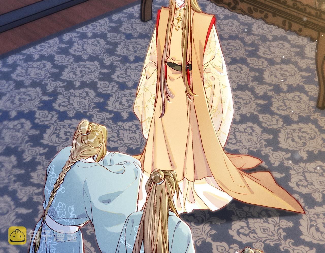 第15话 腹黑的和亲王75