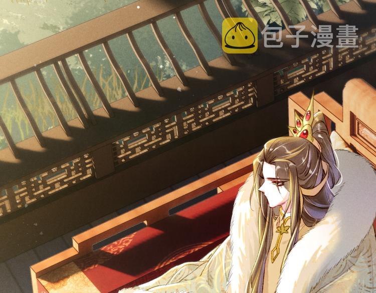 第3话 特殊的癖好？102