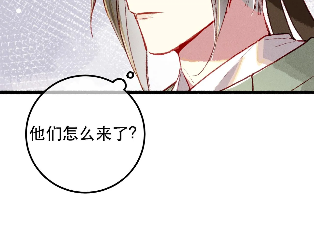 第91话 回京质问陛下53