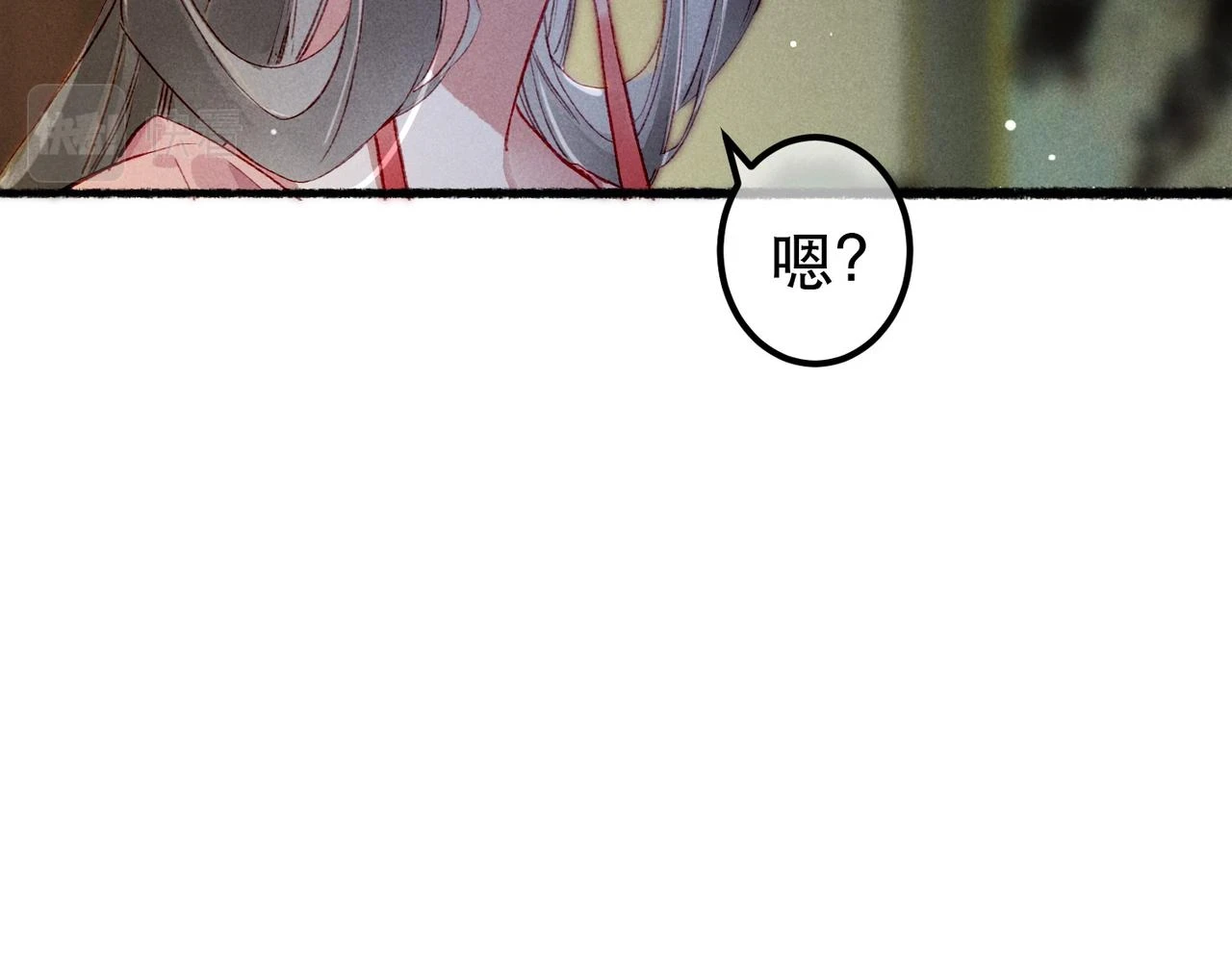 第81话 震惊！屋里竟然有……25