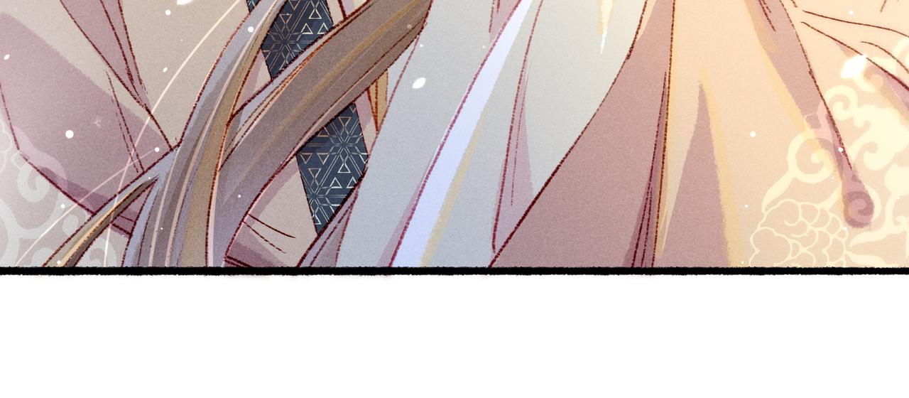 第41话 有点甜31