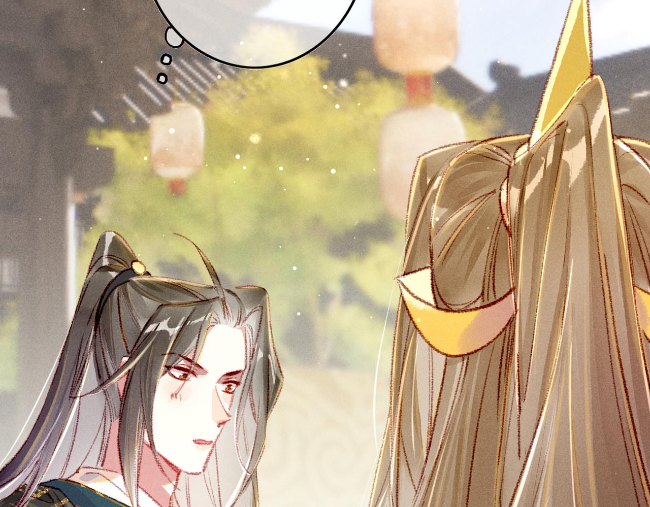 第59话他对我笑了52