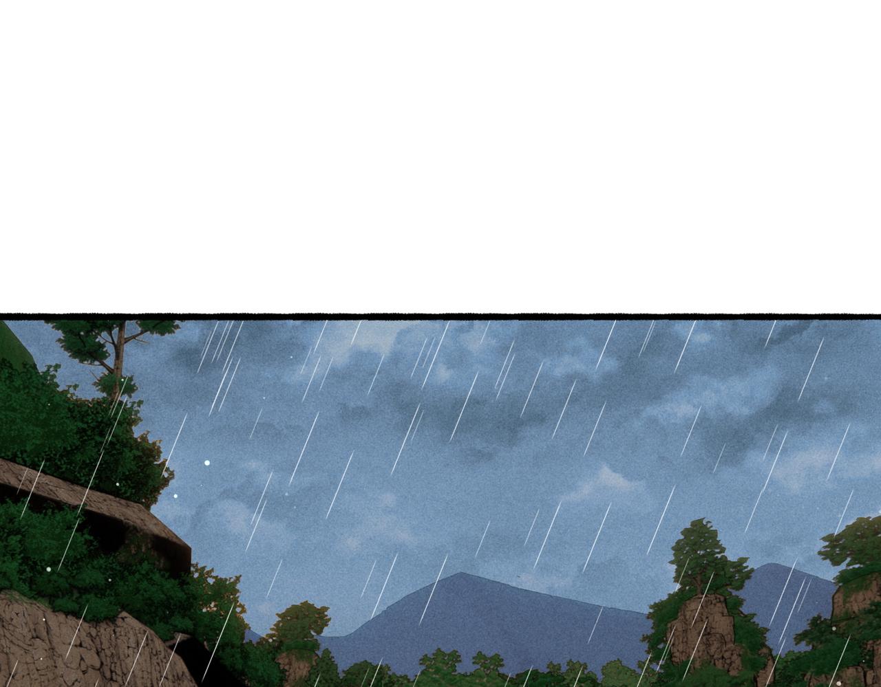 第53话暧昧的举动26