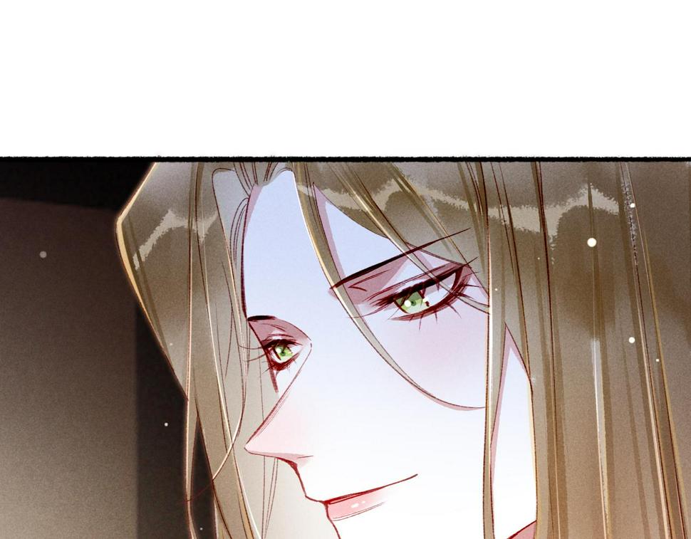 第85话 照顾小皇帝124