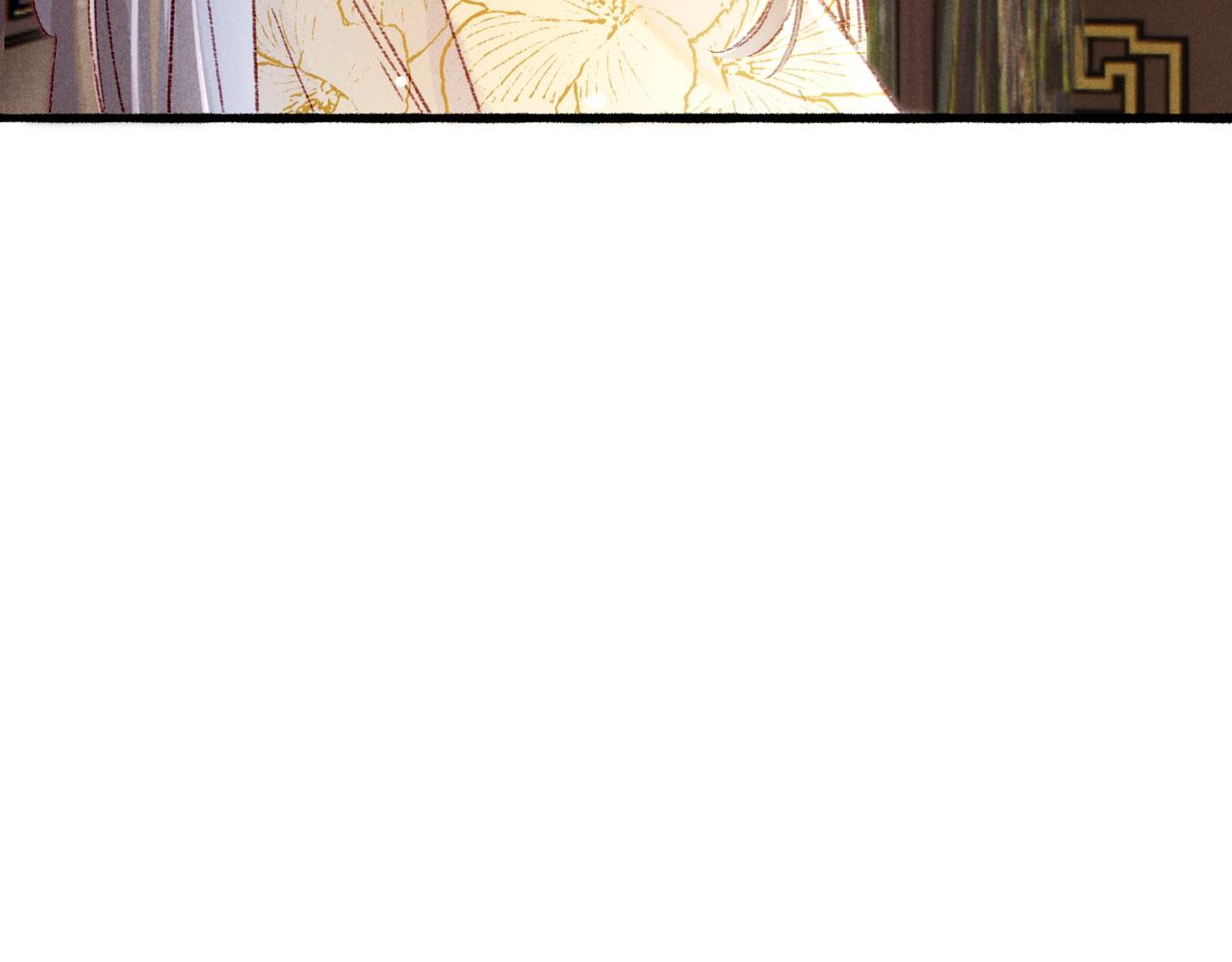 第36话 共同出游34