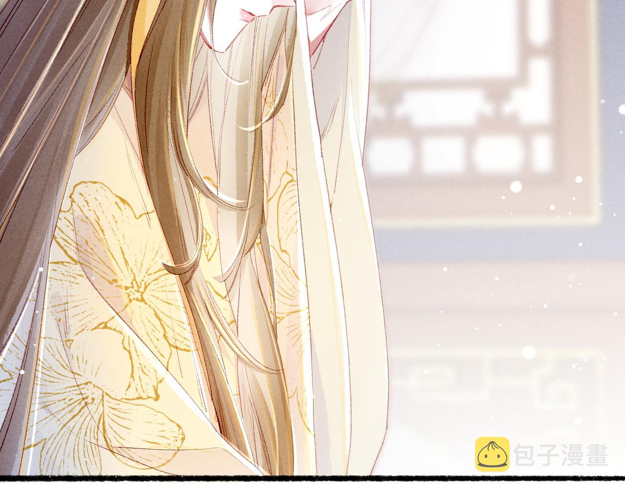 第67话 薛远明白了自己的心意58