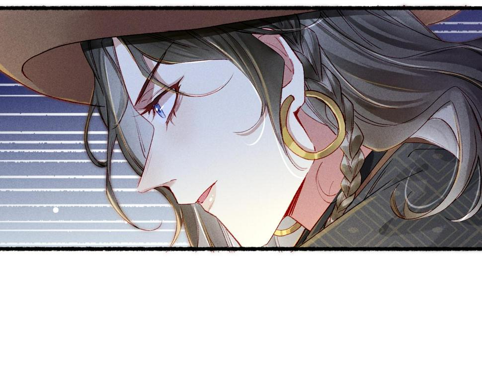 第85话 照顾小皇帝96