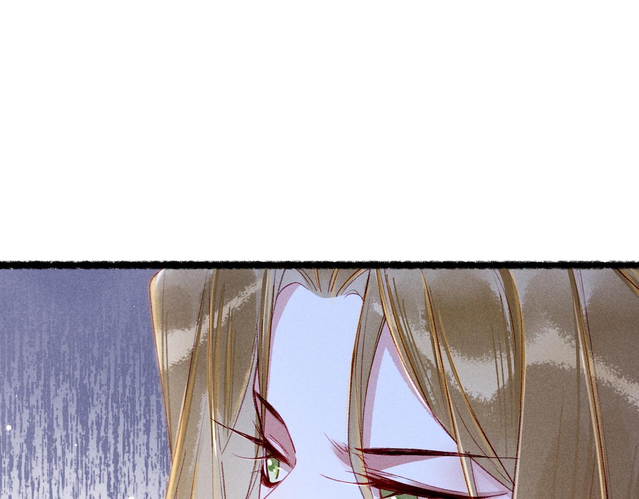 第76话 认罪？109