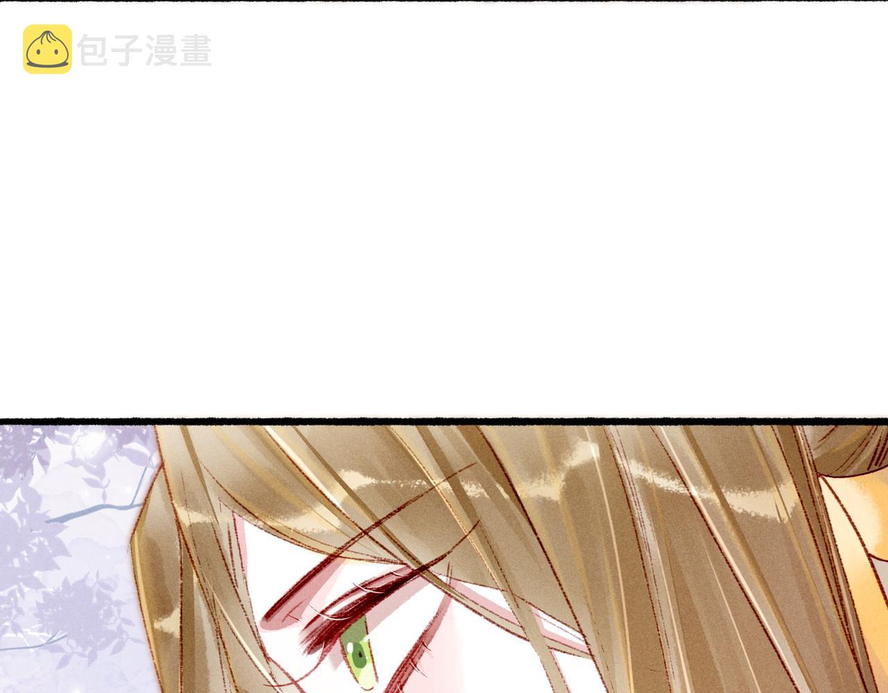 第38话 薛远，抱紧我69