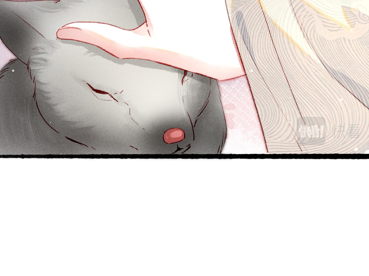 第66话 想和你一起过节53