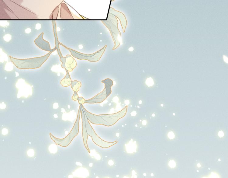 第4话 被美貌吸引的可怜人69