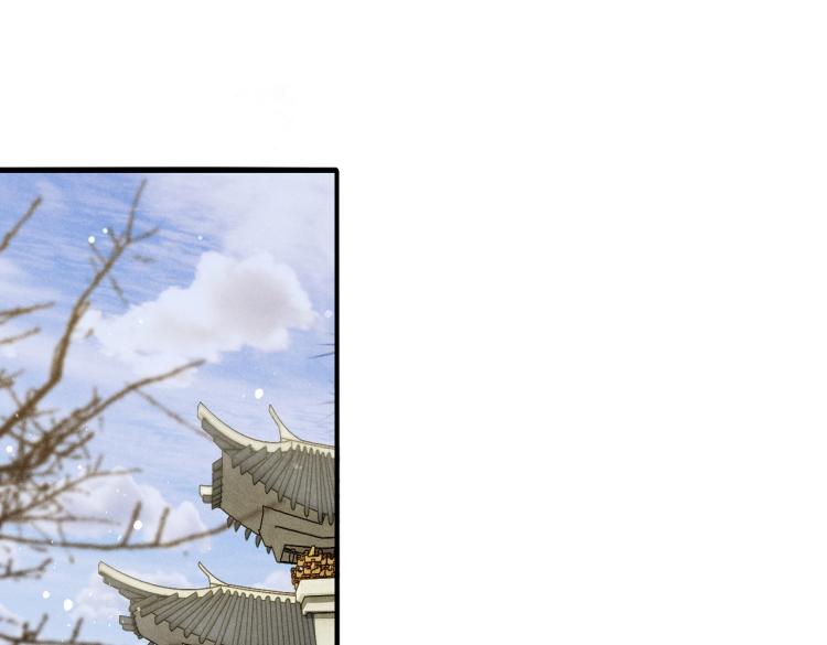 第3话 特殊的癖好？52