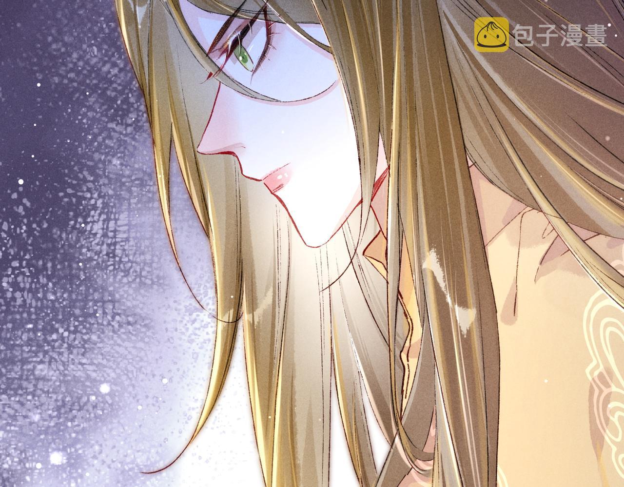 第17话 以表忠心5