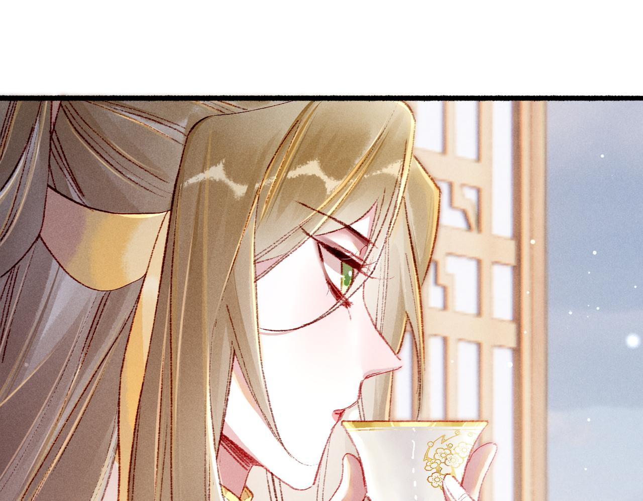 第41话 有点甜23
