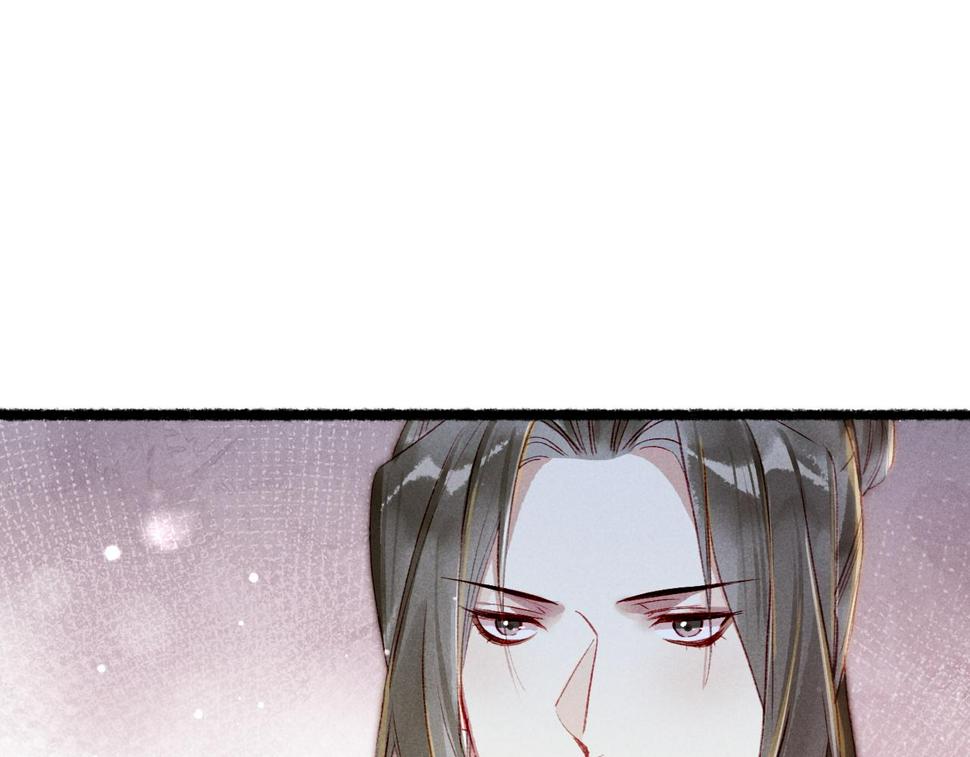第86话 情敌见面33