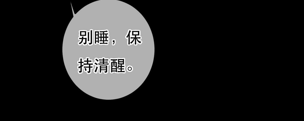 第71话 照顾63
