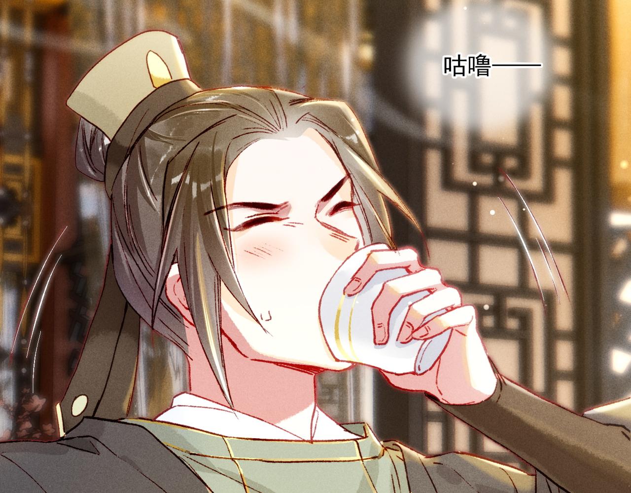 第19话 调戏78
