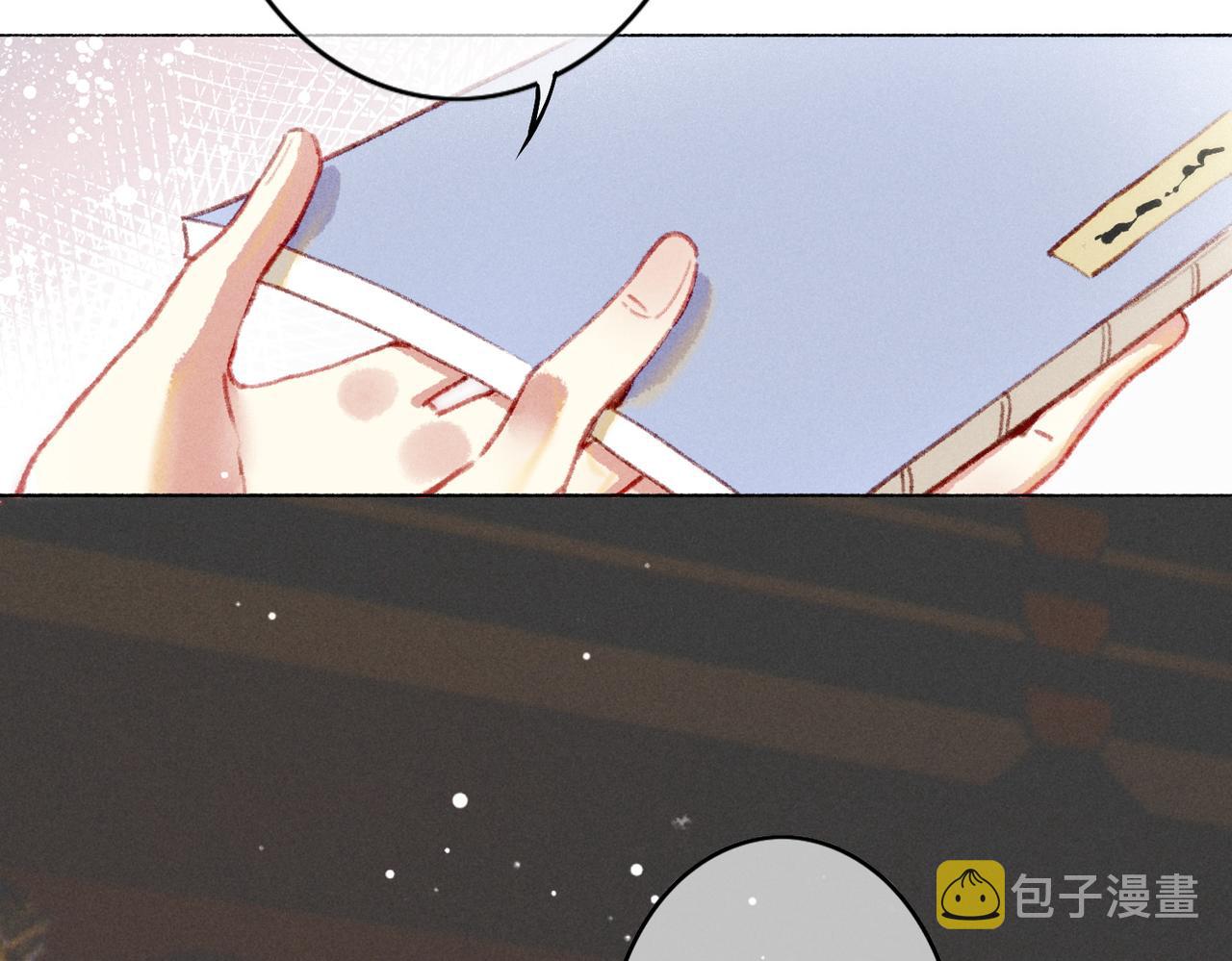 第8话 引起兴趣49