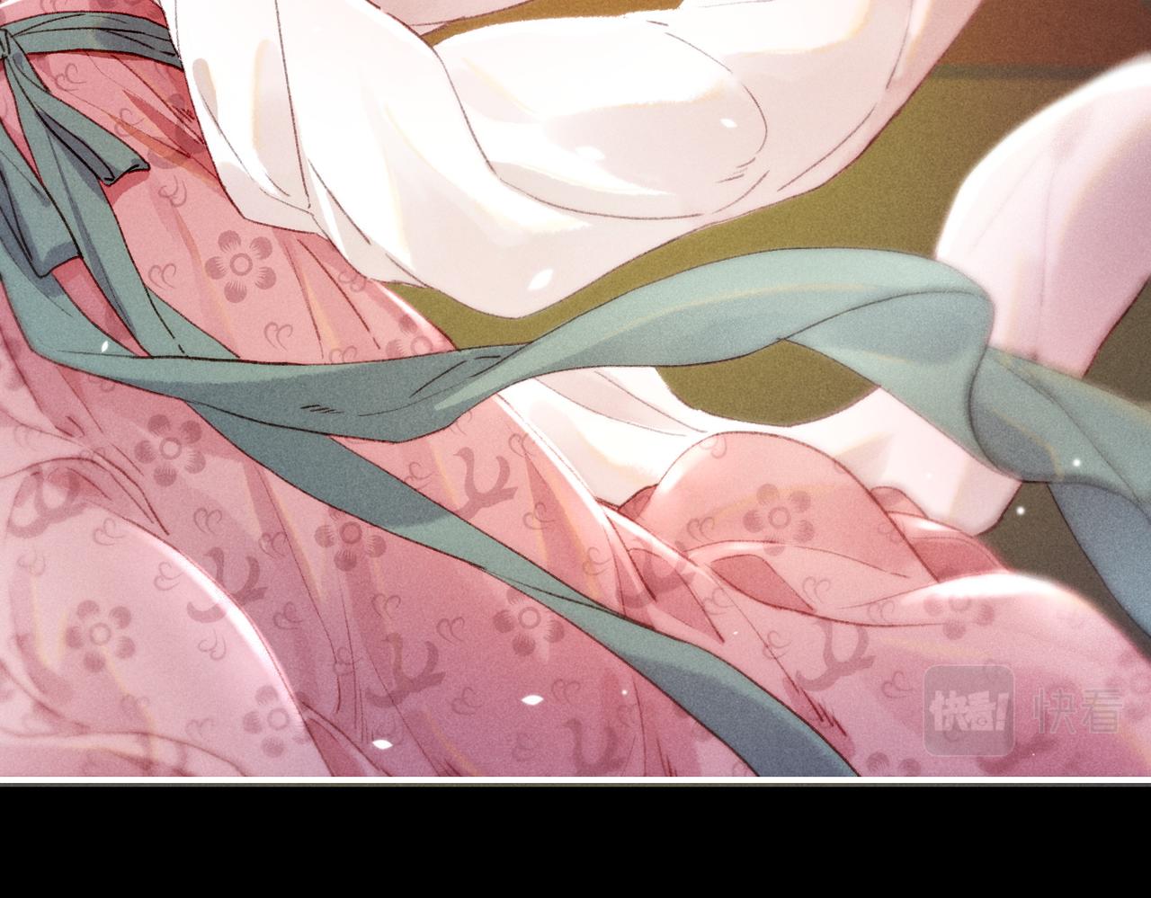 第6话 共度春宵？23