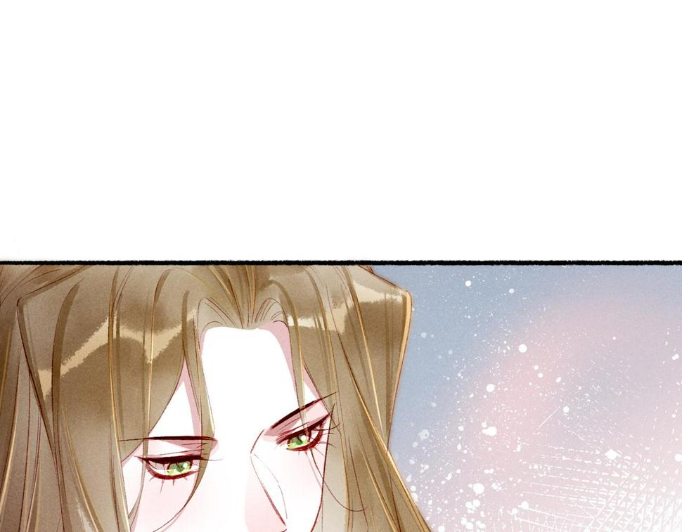 第85话 照顾小皇帝21