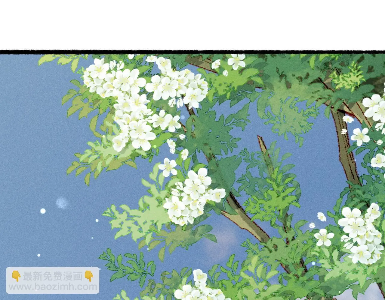 第78话 旁人给不起的东西144