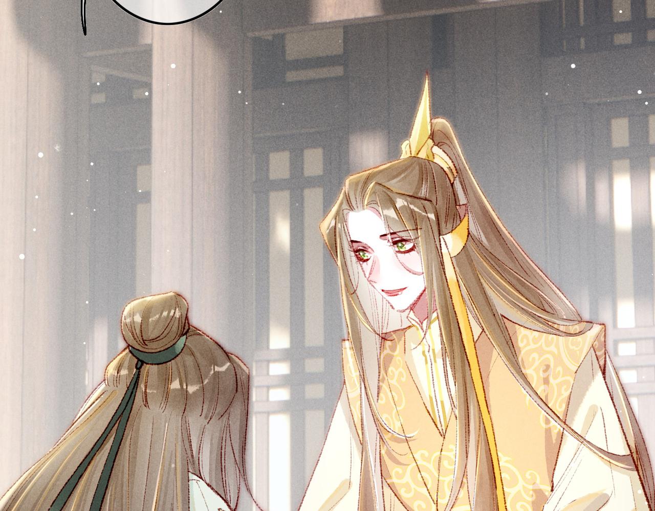 第59话他对我笑了59