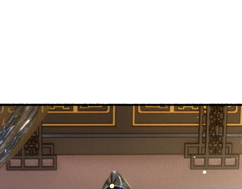 第86话 情敌见面100