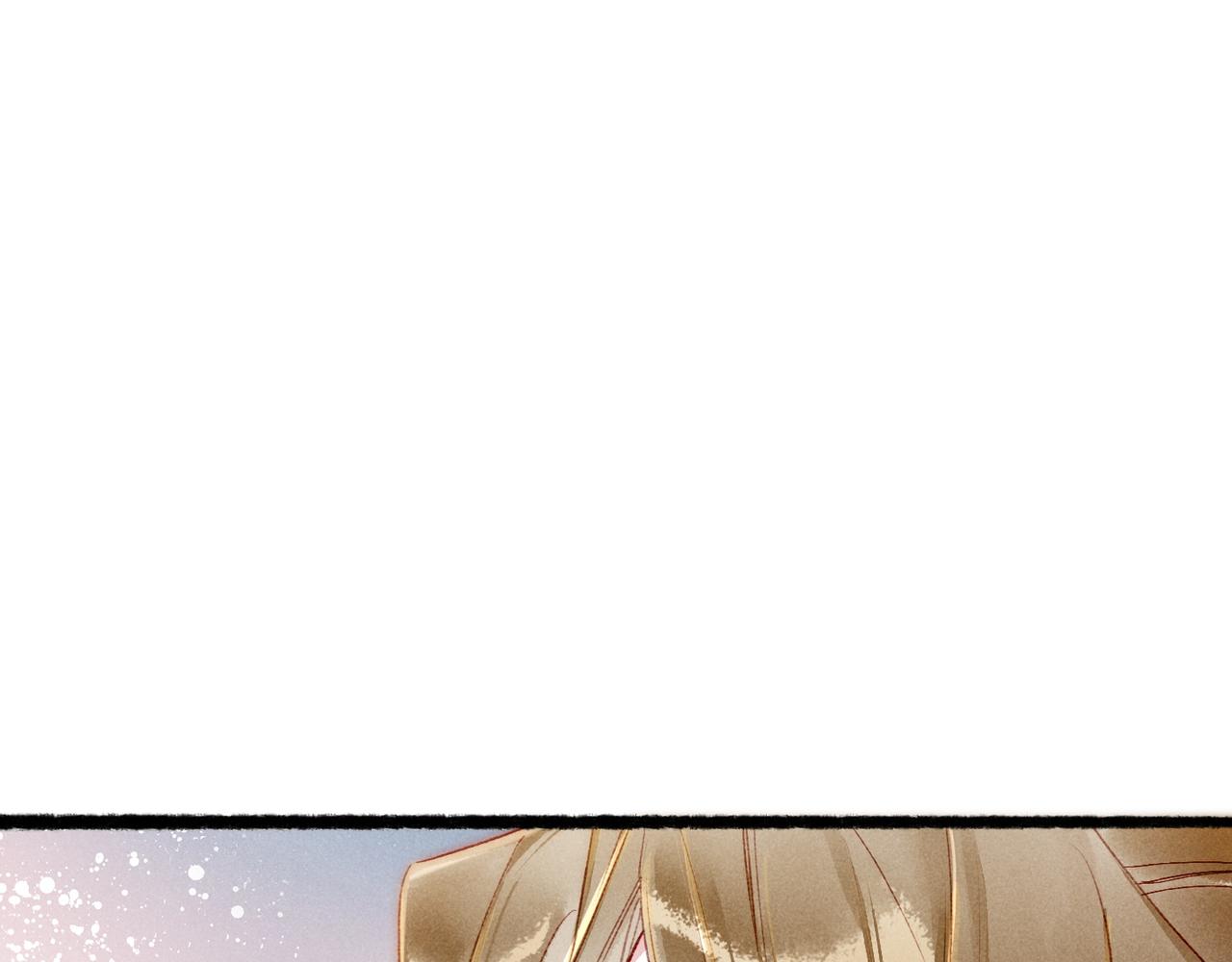 第79话 小皇帝遇险了？！80