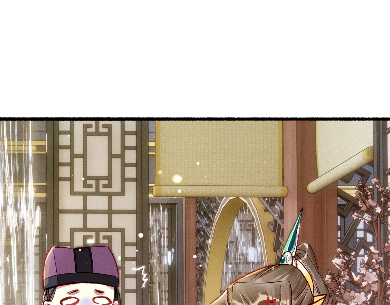 第96话 怒意42