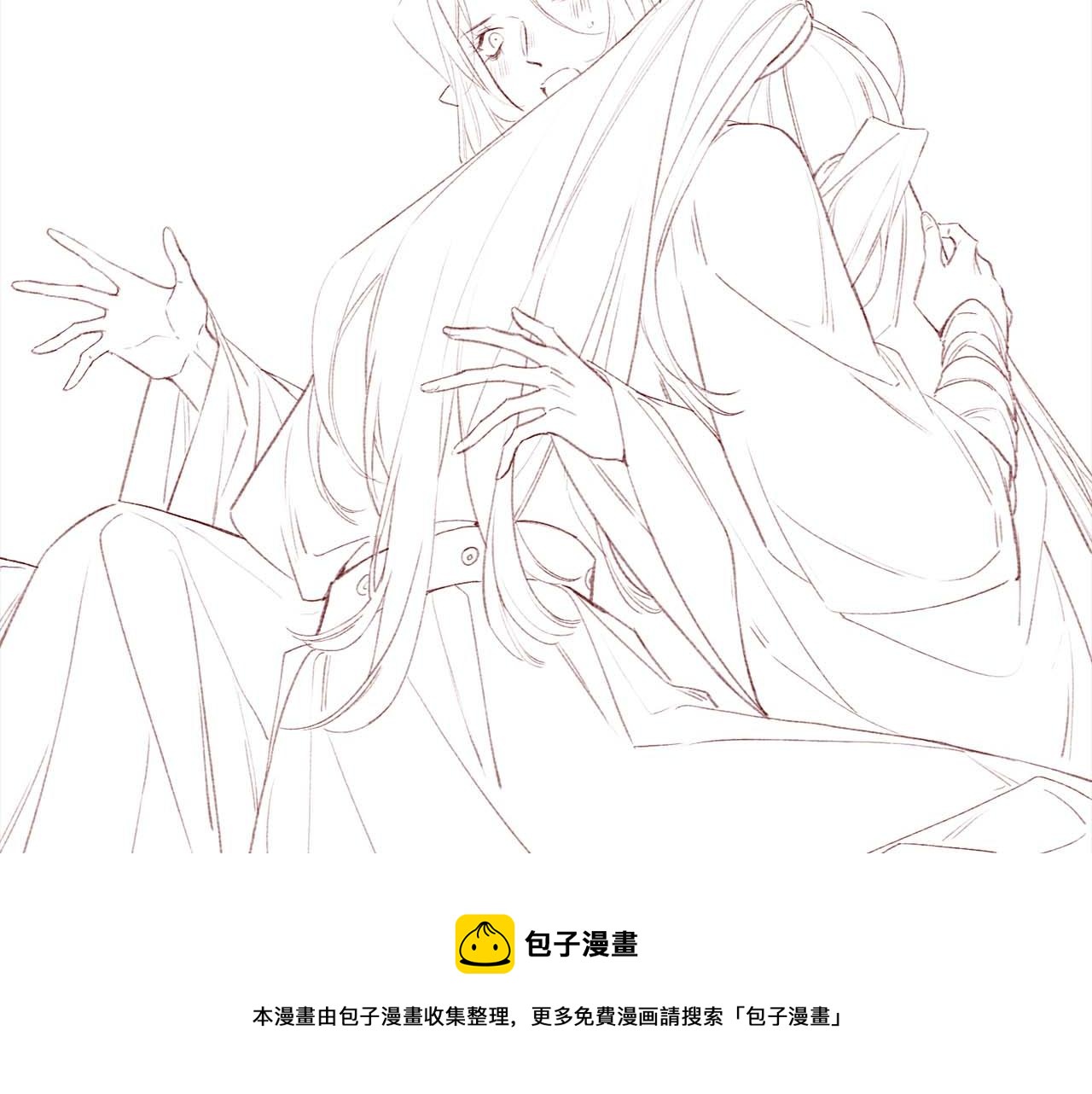 第70话 被毒蛇咬了98