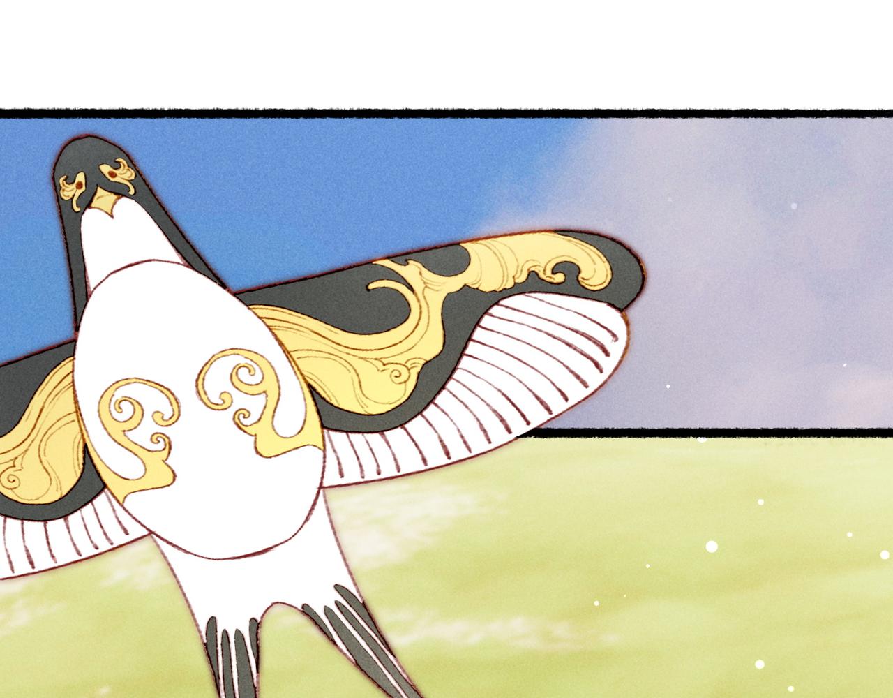 第79话 小皇帝遇险了？！21