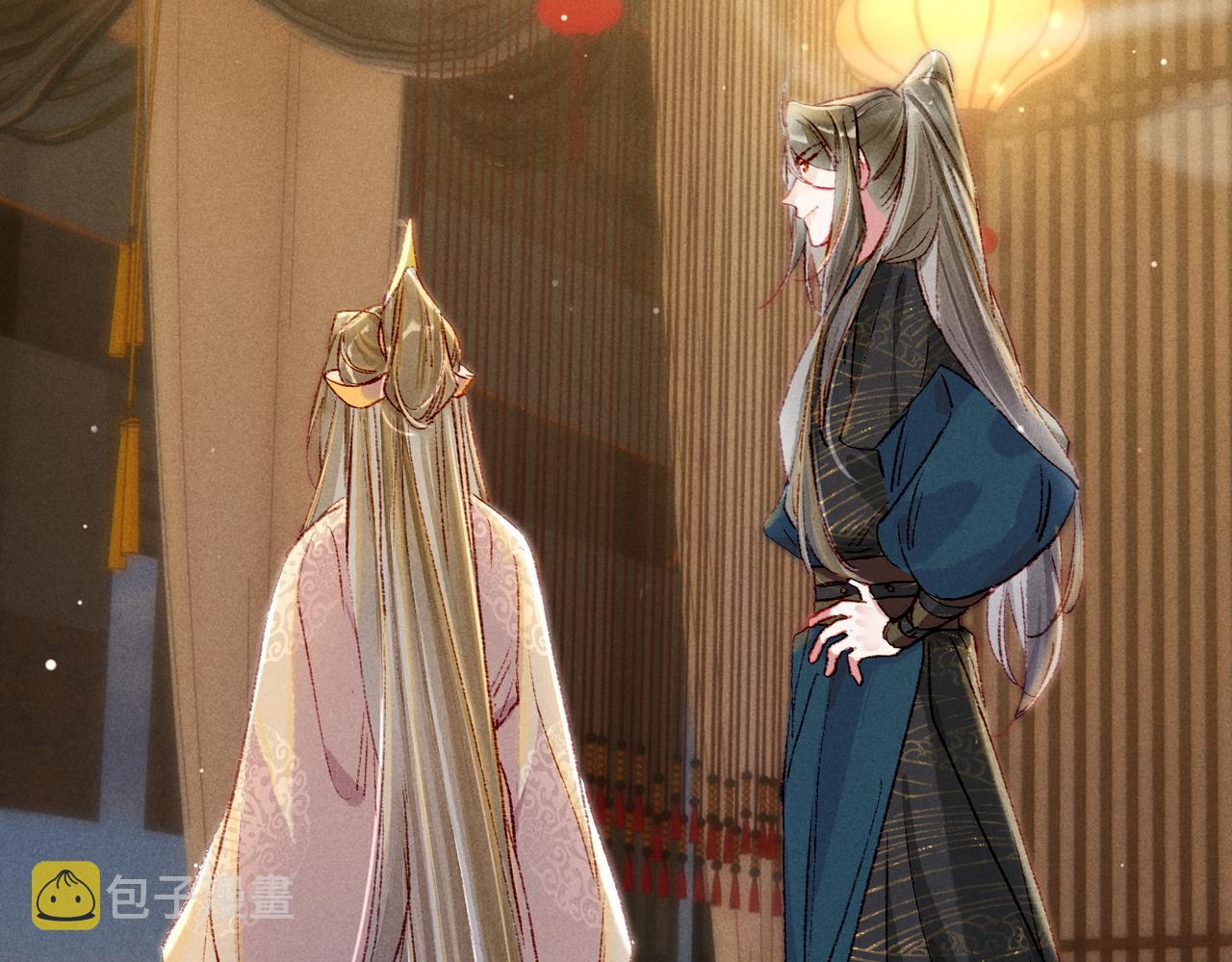 第42话 奇怪的反应53