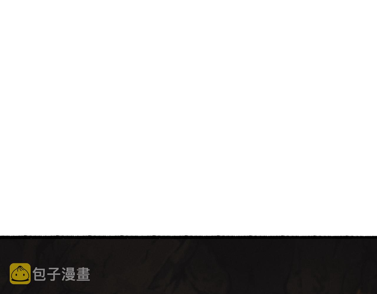 第54话伤疤39