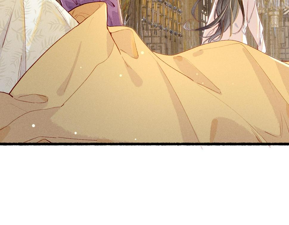 第85话 照顾小皇帝48