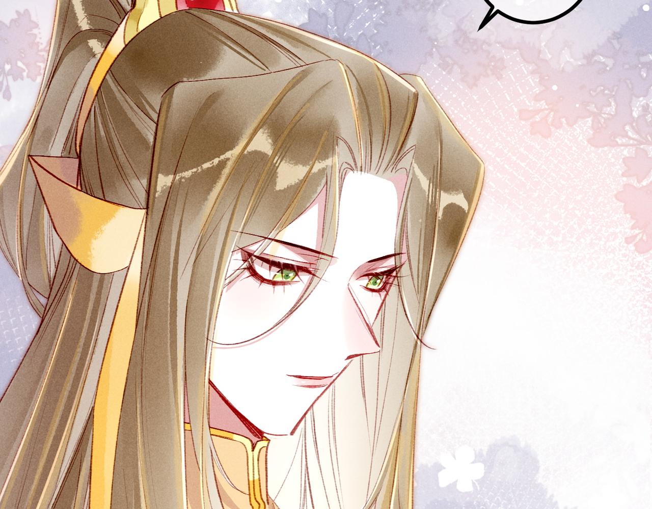 第79话 小皇帝遇险了？！46
