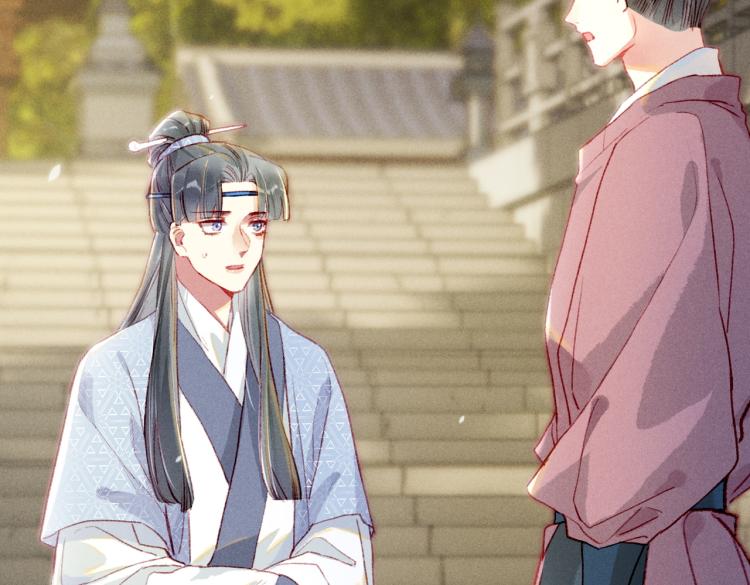 第13话 薛远进宫83