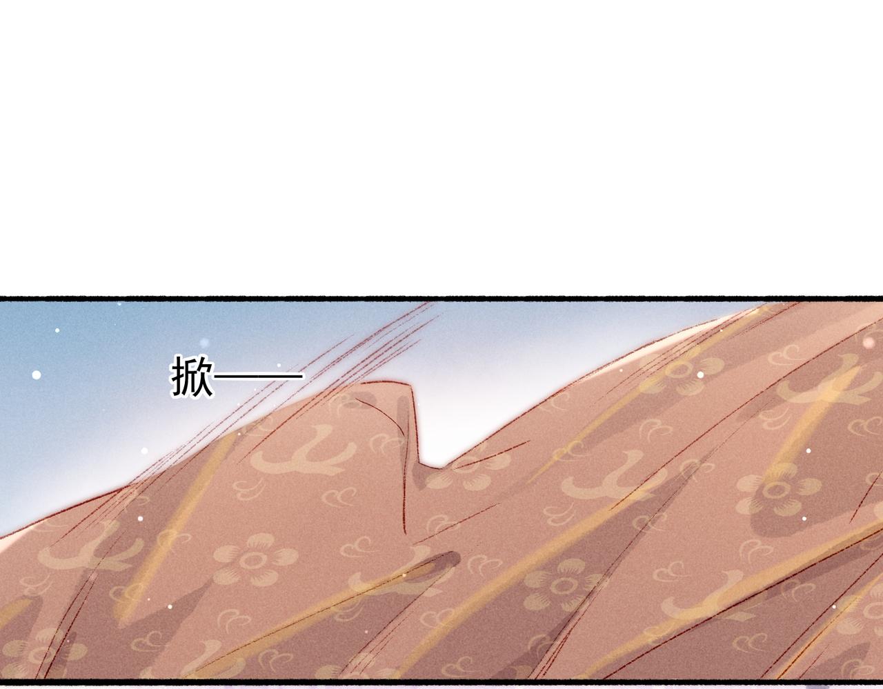 第43话 画像的秘密9