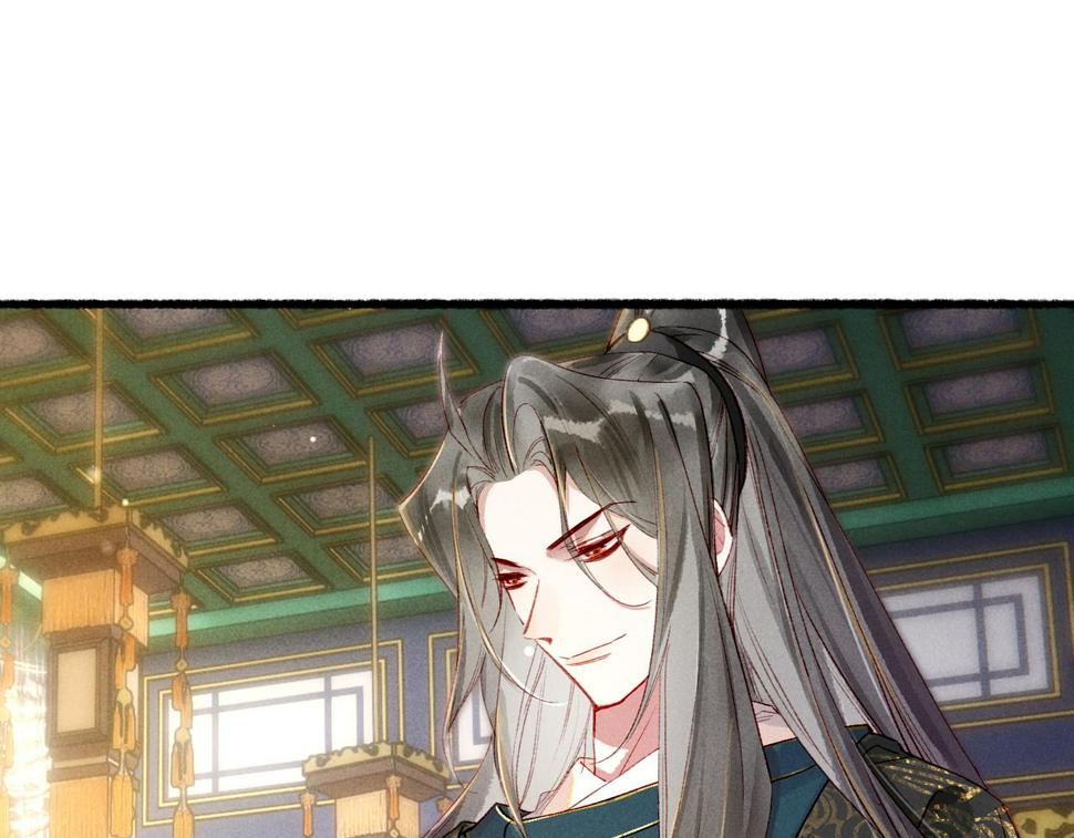 第88话 薛远想要什么8