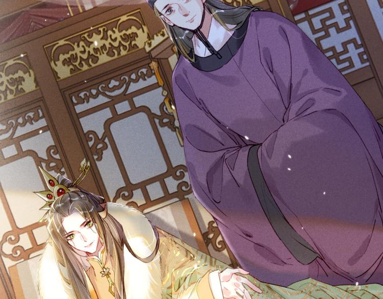 第4话 被美貌吸引的可怜人31