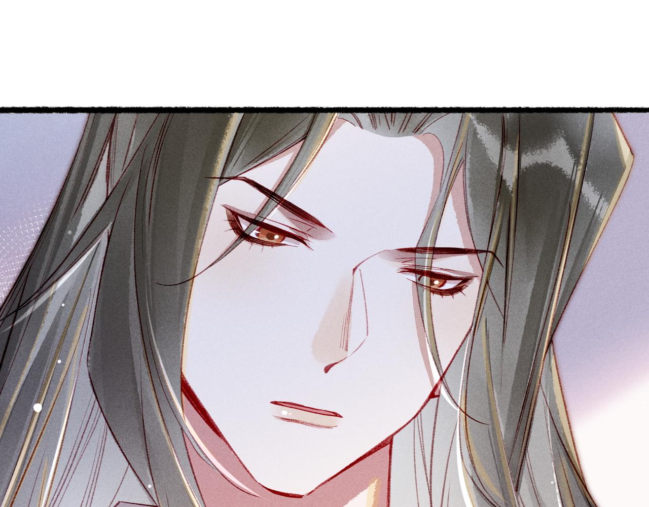 第79话 小皇帝遇险了？！43