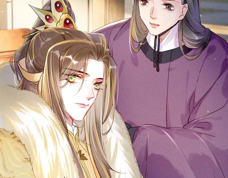 第3话 特殊的癖好？98