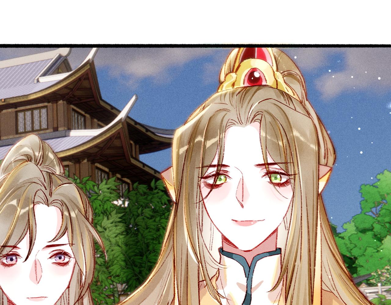 第31话 薛远吃醋了！？52