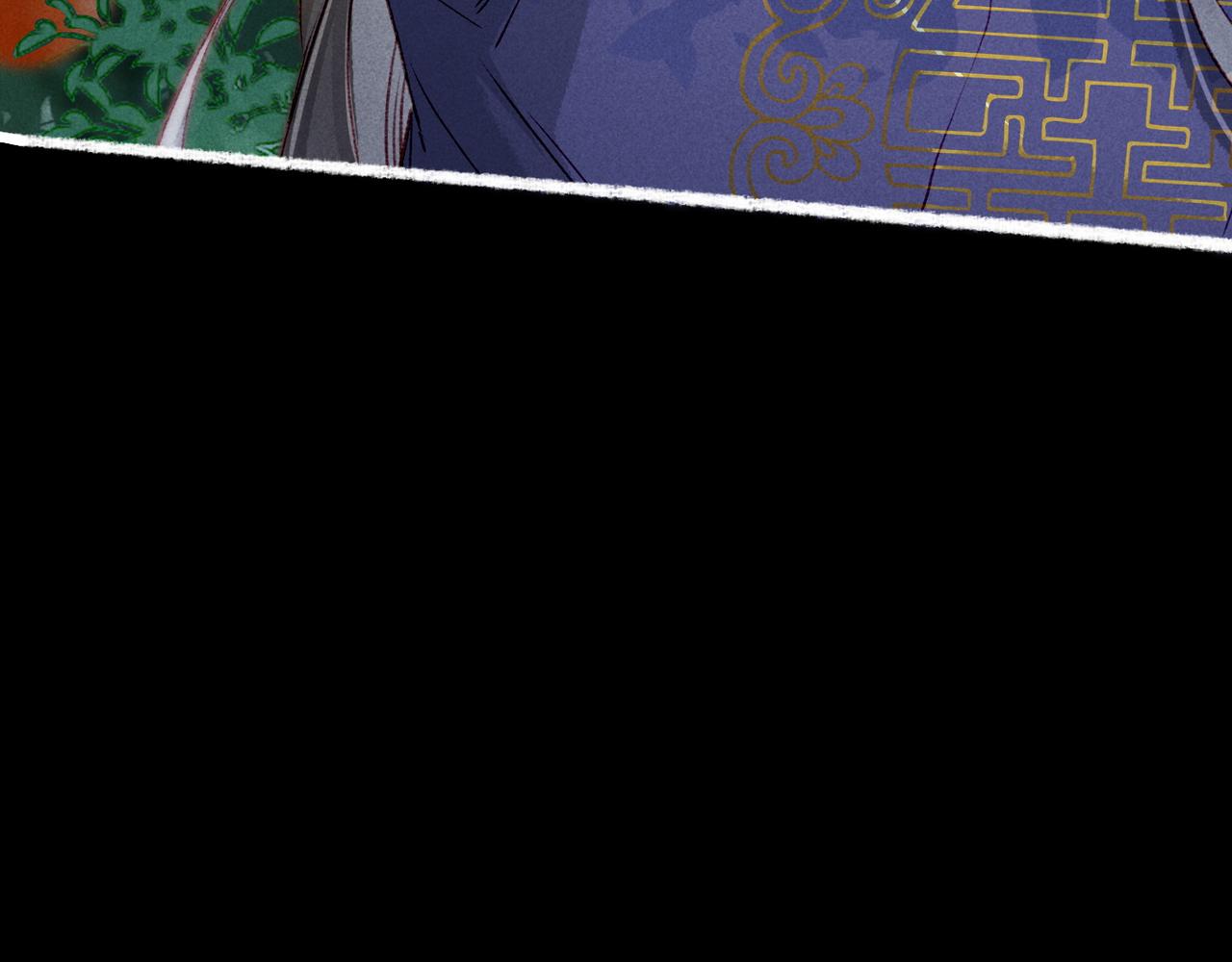 第70话 被毒蛇咬了76